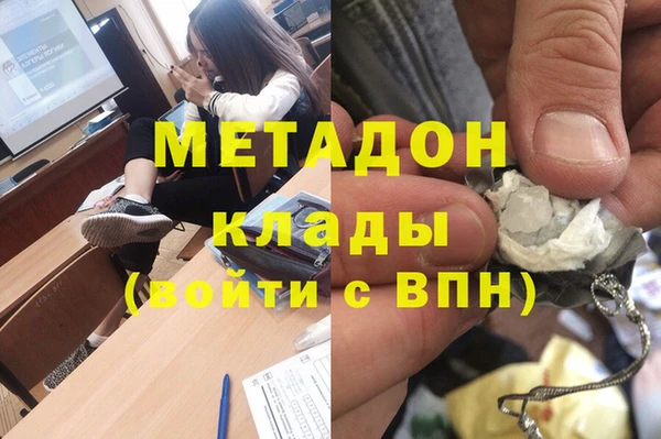 МДПВ Верея