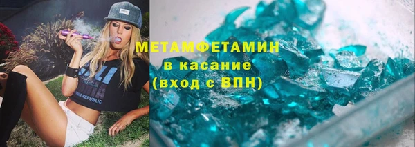 соль курить ск Верхнеуральск